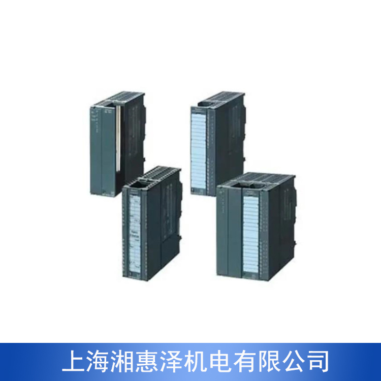 西門子S7-300PLC 可編程控制器代理商 全新原裝