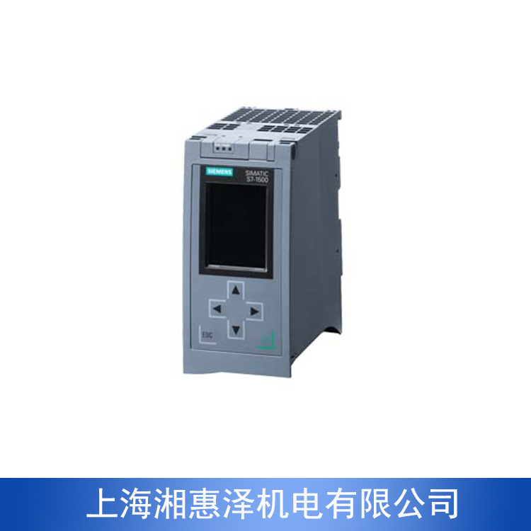 西門子S7-1500PLC 模塊化控制系統(tǒng) 通訊功能強(qiáng)大 湘惠澤