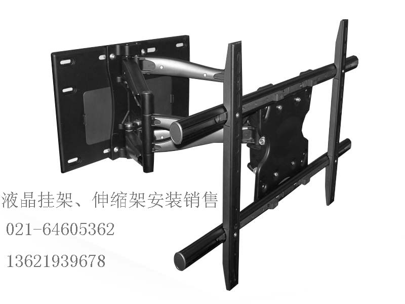 上海閔行、松江、青浦、奉賢、徐匯液晶電視機(jī)掛架；吊架安裝、銷售64605362