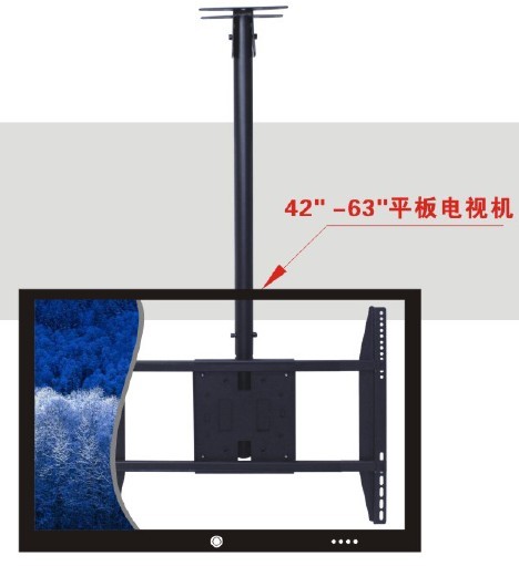 上海虹口區(qū)康佳海信液晶電視機(jī)掛架支架吊架拆卸安裝