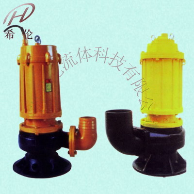 WQ污水污物潛水泵