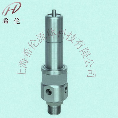 AQ-20空壓機安全閥
