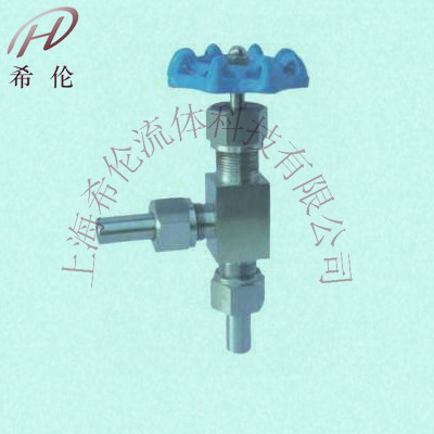 J24W外螺紋角式截止閥