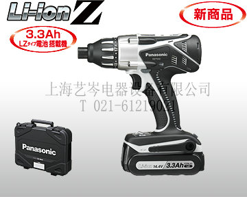 松下電動(dòng)工具EZ7410、EZ6220B、EZ6225、EZ3502、EZ788