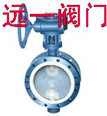 氟襯閥門，法蘭氟襯蝶閥，對(duì)夾式氟襯蝶閥，法蘭蝶閥