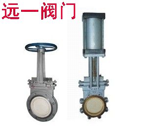 陶瓷刀型閘閥 氣動陶瓷刀型閘閥 電動陶瓷刀型閘閥