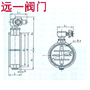 【電動耐磨塵氣蝶閥MD943S-1】上海遠(yuǎn)一