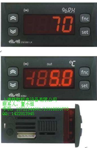 eliwell數(shù)位溫度控制器/ID974-12V