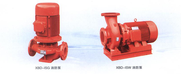 供應XBD-ISG消防泵，廠家批發(fā)直銷XBD-ISG消防泵，噴淋泵，消防泵