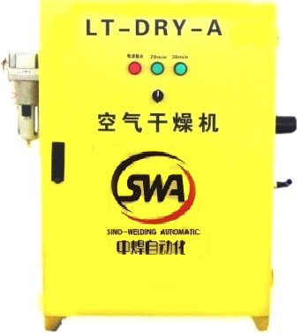 LT-DRY-A無熱再生式壓縮空氣干燥機(jī)