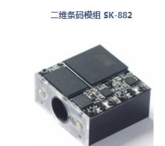 二維條碼模組 SK-882