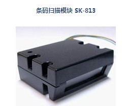 條碼掃描模塊 SK-813
