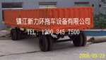 供應(yīng)貨運(yùn)掛斗拖車