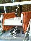 電動(dòng)伸縮樓梯圖片，電動(dòng)閣樓樓梯圖片，閣樓樓梯設(shè)計(jì)圖片