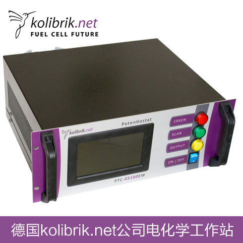 德國kolibrik.net公司大電流電化學(xué)工作站 恒電位儀 型號PTC-05100E