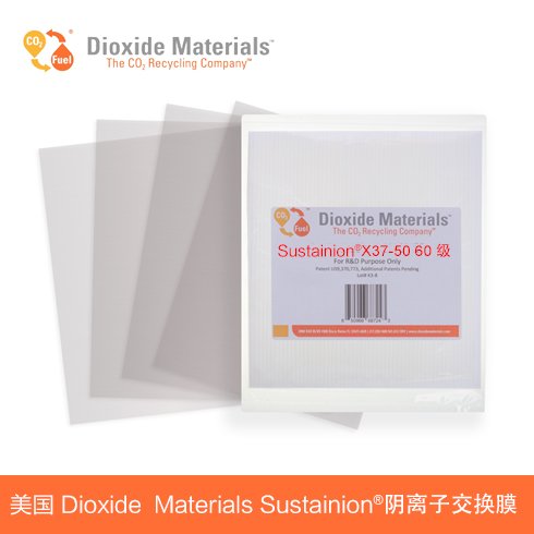 美國 DM Sustainion AEM制氫專用 堿性 陰離子交換膜 Grade X37-50 - 