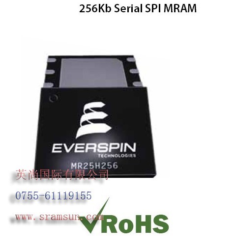 Everspin 非易失性磁性隨機存儲器MRAM--MR25H256