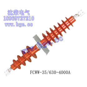 FCWW-35/4000A復合穿墻套管FCWB,FCGW高壓穿墻套管