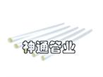 內(nèi)蒙古ABS直管，ABS管材，ABS塑料