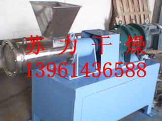 常州蘇力出售高品質(zhì)：螺桿擠壓造粒機(jī)，擠壓顆粒機(jī)，制粒設(shè)備