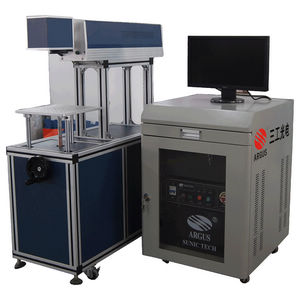 浙江co2激光打標(biāo)機(jī)、江蘇co2激光打標(biāo)機(jī)、上海co2激光打標(biāo)機(jī)