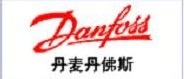 特價(jià)供應(yīng)：Danfoss-丹佛斯電磁閥 ，液壓馬達(dá)，丹弗斯壓力變送器，傳感器，開(kāi)