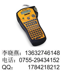 帶模標(biāo)簽機(jī)/ DYMO RhinoPRO 6000標(biāo)簽機(jī)/帶模標(biāo)簽