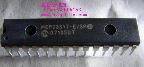 MCP23S17-E