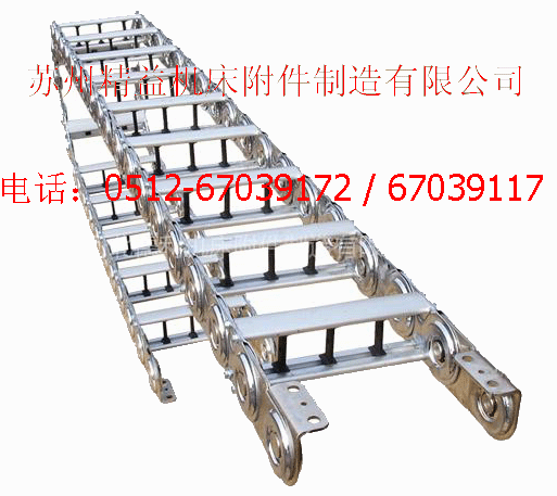 太倉(cāng)鋼制拖鏈%吳江鋼鋁拖鏈……蘇州機(jī)床拖鏈@蘇州精益制造（圖0）