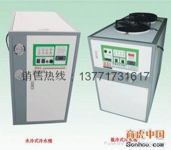 冷水機(jī)，冷凍機(jī)，低溫冷水機(jī)，防爆冷凍機(jī)