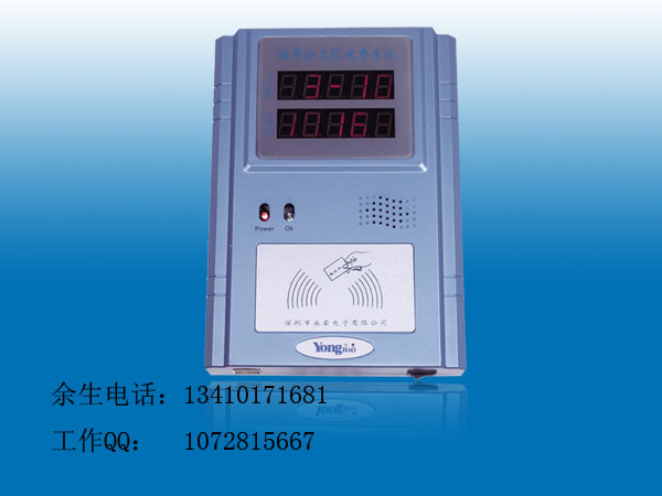 榆林公交刷卡機(jī)榆林無線公交打卡機(jī)公交收費(fèi)系統(tǒng)