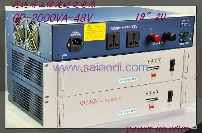 36惠州【SAD】1500VA-48太陽能離網(wǎng)逆變器,帶控制器太陽能逆變電源