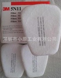 3M5N11V W(wng)վwww.33057540.com