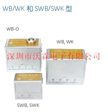 德國進口KK/GE橫波單晶斜探頭SWB60-2探傷儀探頭