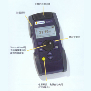 OLA-54/55/55M可變光衰減器--美國JDSU