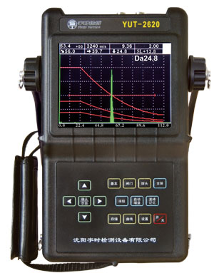 YUT2620數(shù)字超聲波探傷儀-宇時