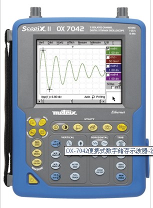 OX-7042便攜式數(shù)字儲(chǔ)存示波器-法國CA