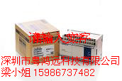 汕頭原裝三菱PLC 汕頭三菱PLC哪里好價格 FX1N-40MT-001總代理