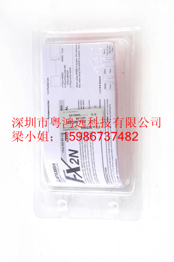 鹽城三菱變頻器 FR-F740-55K-CHt特價(jià)供應(yīng)商