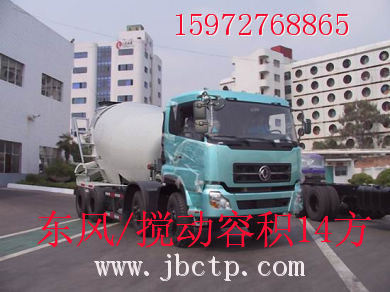 東風(fēng)14方攪拌車www.jbctp.com現(xiàn)貨供應(yīng)