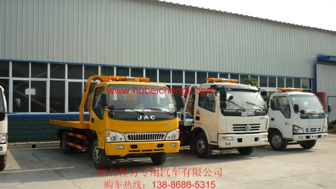 廠家直銷小型清障車介紹性能報(bào)價(jià)