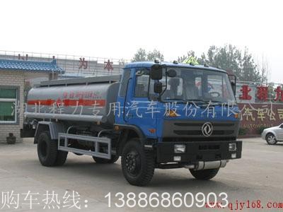 廠家供應小型2噸3噸4噸5噸6噸加油車運油車油罐車價格最低