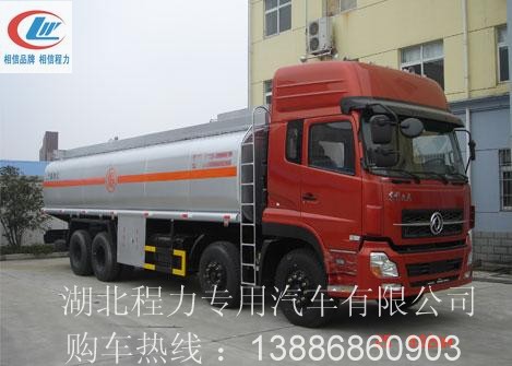 3-10頓加油車(chē)運(yùn)油車(chē)油罐車(chē)（圖）