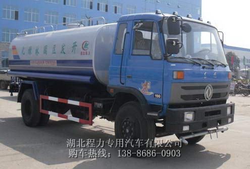 供應(yīng)暢銷(xiāo)款東風(fēng)153灑水車(chē)10噸12噸15噸多功能園林綠化噴灑車(chē)參數(shù)價(jià)格圖片