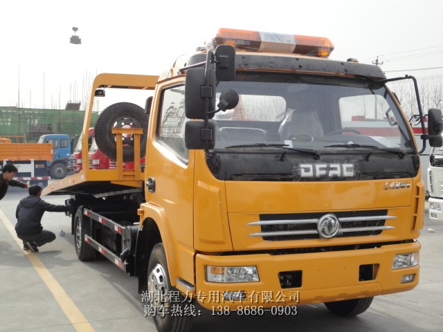 事故清障車交通清障車高速公路一拖二清障車平板清障車