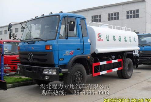 山西煤礦專用灑水車(chē) 8噸灑水車(chē) 10噸灑水車(chē) 12噸灑水車(chē)