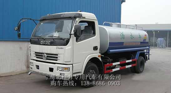 道路灑水車3噸5噸8噸10噸15噸灑水車絕對(duì)上戶廠家直銷