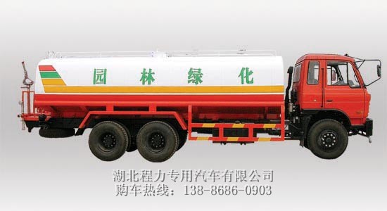 廠家直銷3噸5噸8噸10噸農(nóng)藥噴灑車 打藥車 高射程噴藥車