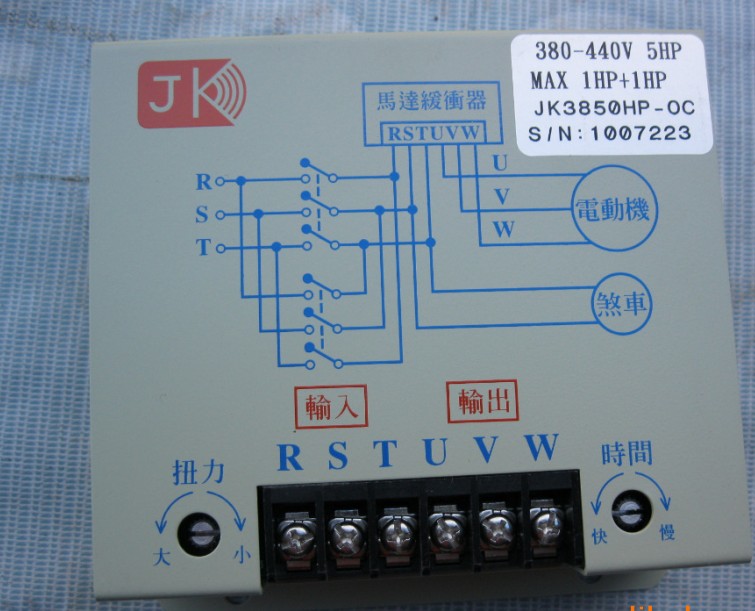 臺(tái)灣馬達(dá)緩沖器價(jià)格,JK軟起動(dòng)器型號(hào)(圖)3HP5HP