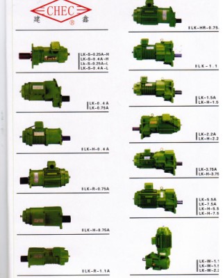 起重機(jī)鞍座、大車(chē)端梁專(zhuān)用臺(tái)灣建鑫馬達(dá)減速機(jī)